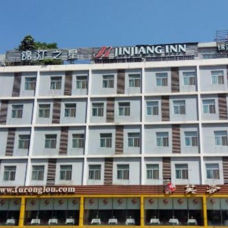 Jinjiang Inn - Shenzhen Fumin Road 외부 사진