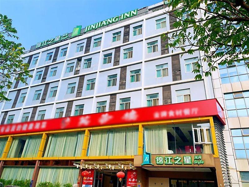 Jinjiang Inn - Shenzhen Fumin Road 외부 사진