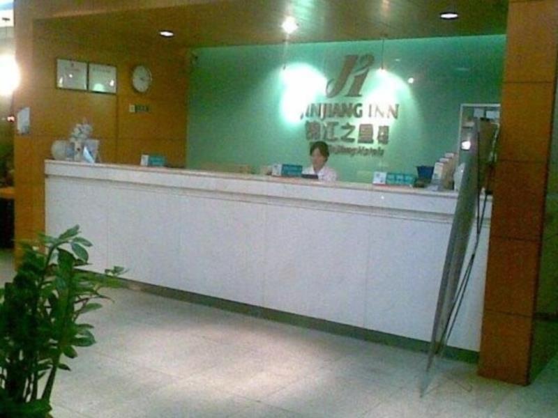 Jinjiang Inn - Shenzhen Fumin Road 외부 사진