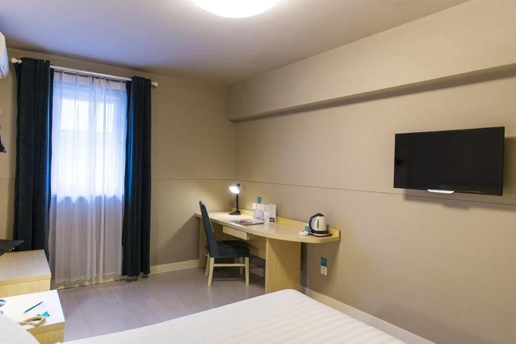 Jinjiang Inn - Shenzhen Fumin Road 외부 사진