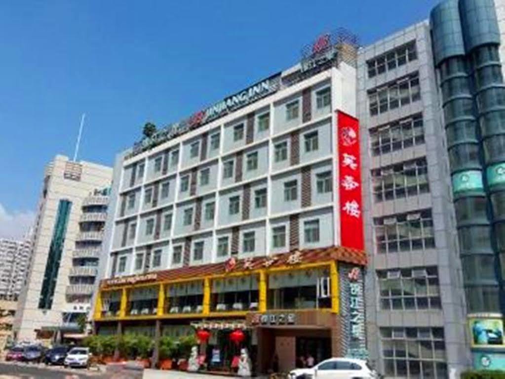 Jinjiang Inn - Shenzhen Fumin Road 외부 사진