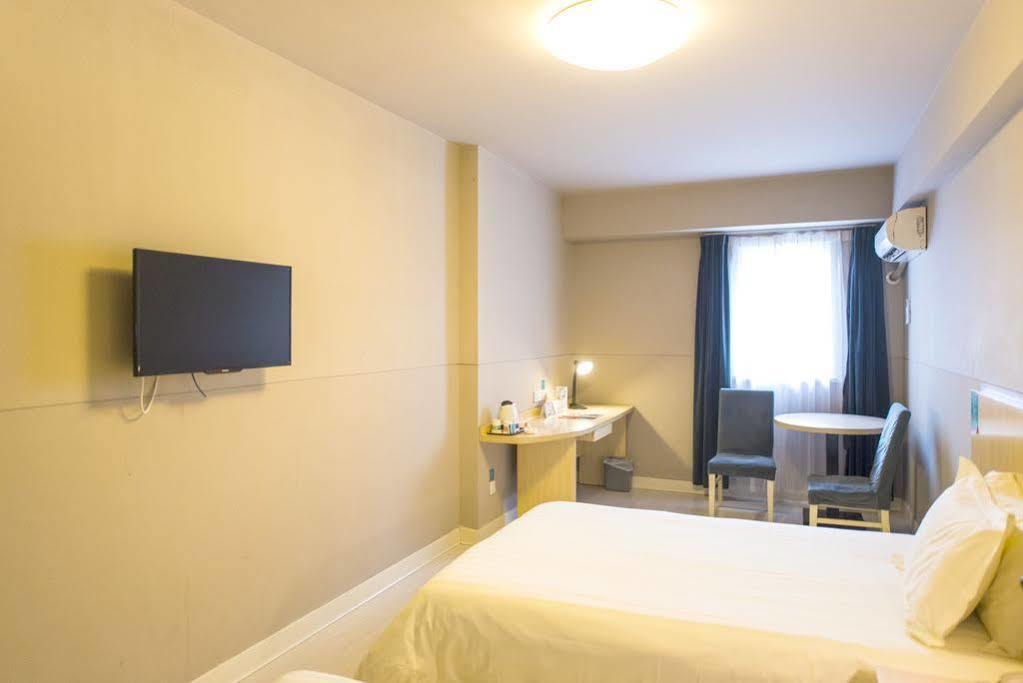 Jinjiang Inn - Shenzhen Fumin Road 외부 사진