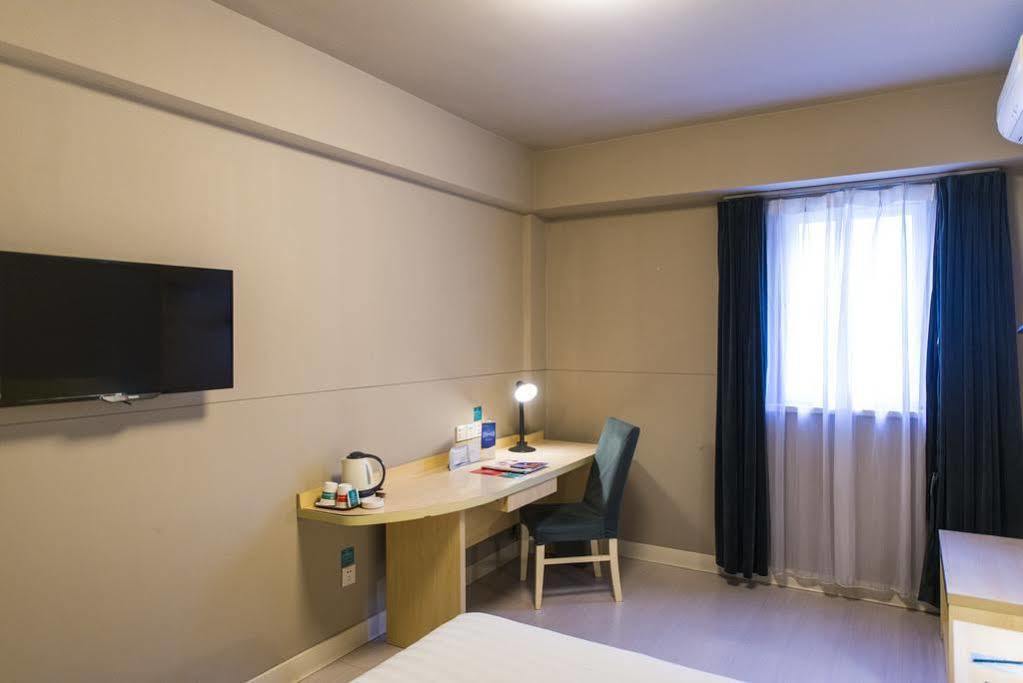 Jinjiang Inn - Shenzhen Fumin Road 외부 사진