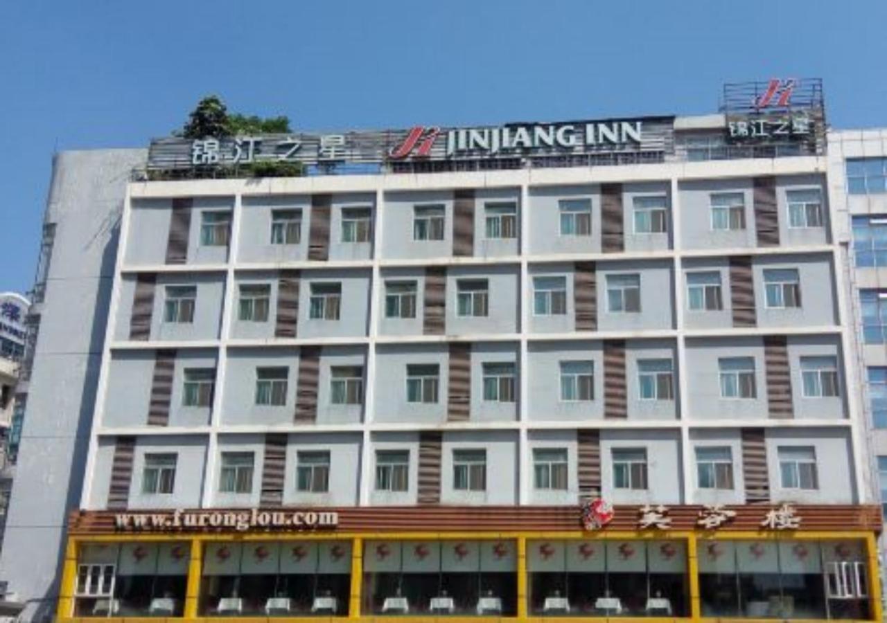 Jinjiang Inn - Shenzhen Fumin Road 외부 사진